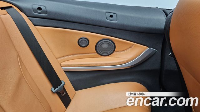 BMW 4-Series 430i M Sport Convertible