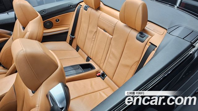 BMW 4-Series 430i M Sport Convertible