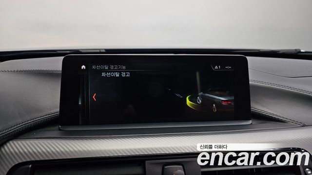 BMW 4-Series 430i M Sport Convertible