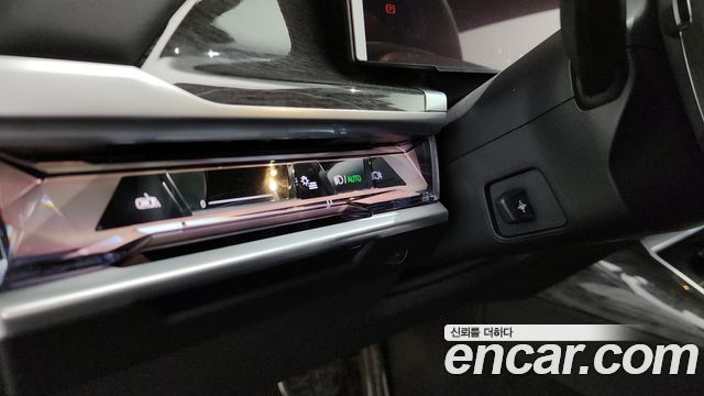BMW 7-Series 740d xDrive M Sport