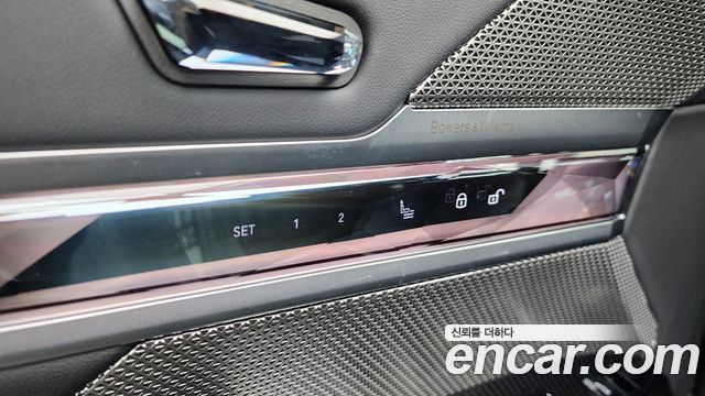 BMW 7-Series 740d xDrive M Sport