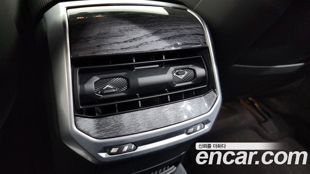 BMW 7-Series 740d xDrive M Sport