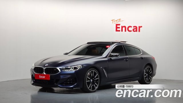 BMW 8-Series M850i xDrive First Edition Gran Coupe