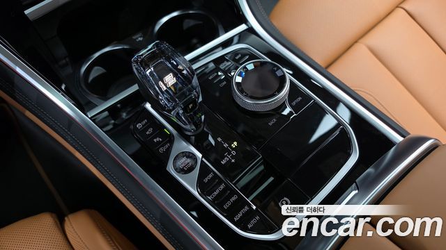 BMW 8-Series M850i xDrive First Edition Gran Coupe