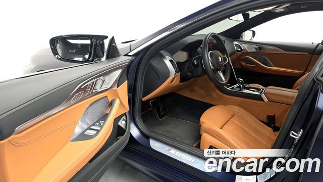 BMW 8-Series M850i xDrive First Edition Gran Coupe
