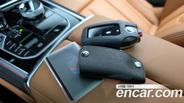 BMW 8-Series M850i xDrive First Edition Gran Coupe