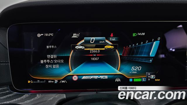 Mercedes-Benz AMG GT 4Door 43 4MATIC+