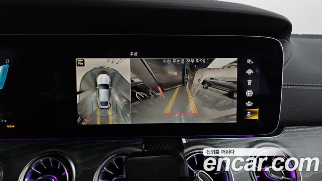 Mercedes-Benz AMG GT 4Door 43 4MATIC+