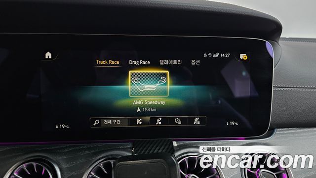 Mercedes-Benz AMG GT 4Door 43 4MATIC+