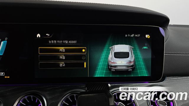 Mercedes-Benz AMG GT 4Door 43 4MATIC+