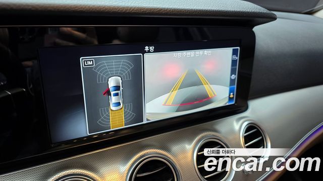 Mercedes-Benz E-Class E200 Avantgarde