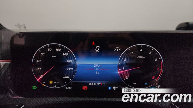 Mercedes-Benz A-Class A220 Hatchback