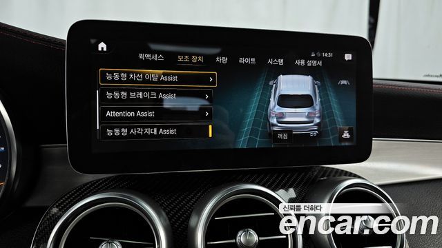 Mercedes-Benz GLC-Class AMG GLC43 4MATIC