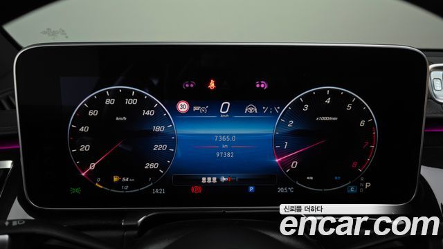 Mercedes-Benz S-Class S500L 4MATIC