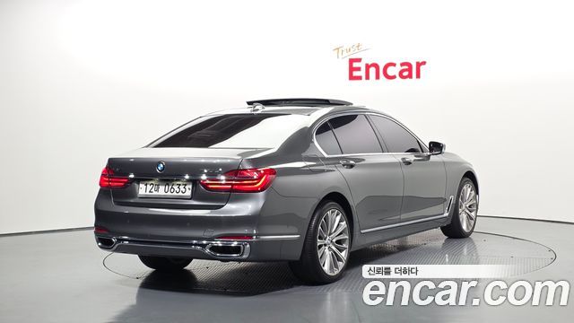 BMW 7-Series 750Li xDrive Prestige