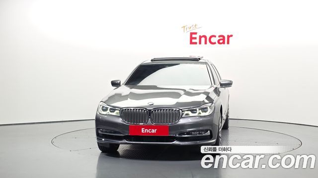 BMW 7-Series 750Li xDrive Prestige