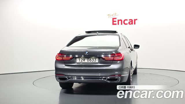BMW 7-Series 750Li xDrive Prestige