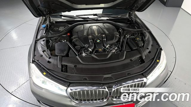 BMW 7-Series 750Li xDrive Prestige