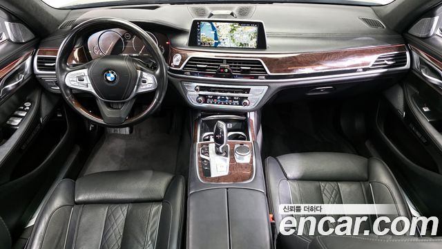 BMW 7-Series 750Li xDrive Prestige
