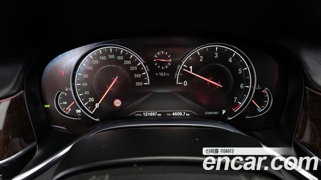 BMW 7-Series 750Li xDrive Prestige