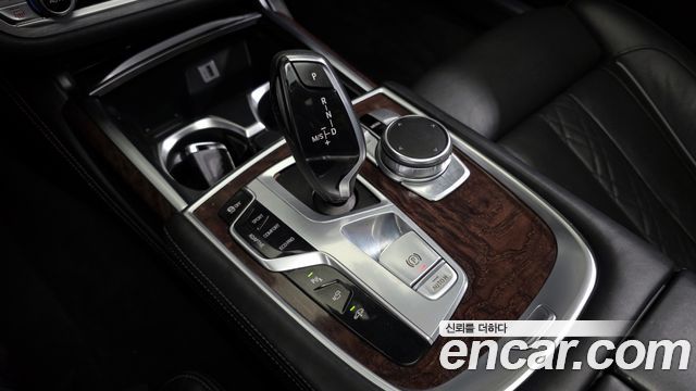 BMW 7-Series 750Li xDrive Prestige