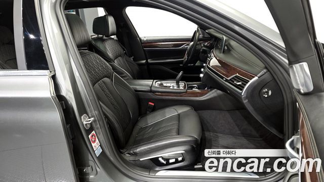 BMW 7-Series 750Li xDrive Prestige