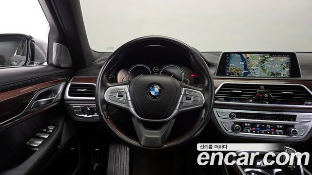 BMW 7-Series 750Li xDrive Prestige