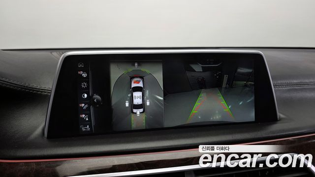 BMW 7-Series 750Li xDrive Prestige