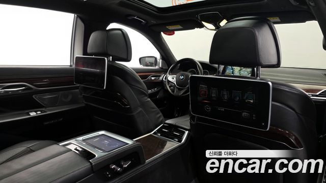 BMW 7-Series 750Li xDrive Prestige