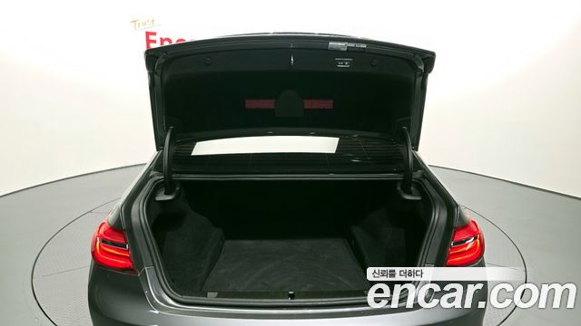 BMW 7-Series 750Li xDrive Prestige
