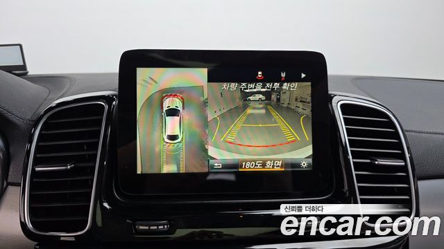 Mercedes-Benz GLE-Class GLE350 d 4MATIC Coupe