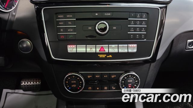 Mercedes-Benz GLE-Class GLE350 d 4MATIC Coupe