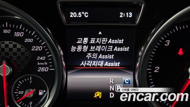 Mercedes-Benz GLE-Class GLE350 d 4MATIC Coupe