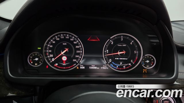 BMW X6 M50d