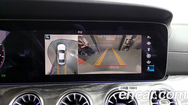 Mercedes-Benz CLS-Class CLS450 4MATIC