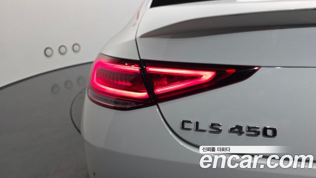 Mercedes-Benz CLS-Class CLS450 4MATIC
