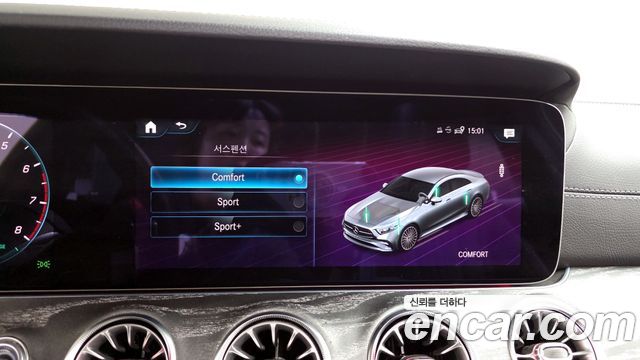 Mercedes-Benz CLS-Class CLS450 4MATIC