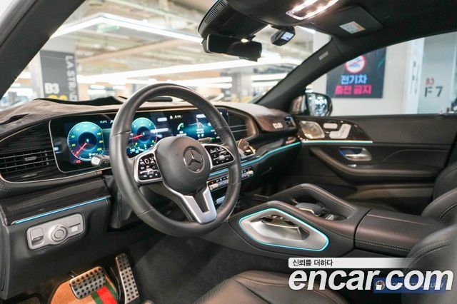 Mercedes-Benz GLE-Class GLE400d 4MATIC Coupe