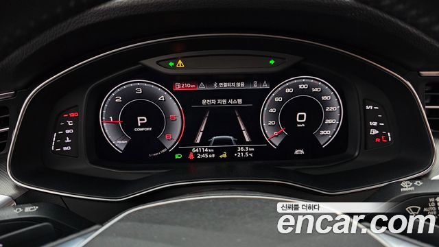 Audi A6 40 TDI