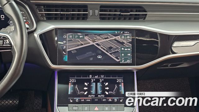 Audi A6 40 TDI