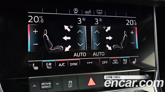 Audi A6 40 TDI