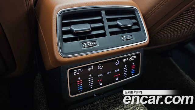 Audi A6 40 TDI