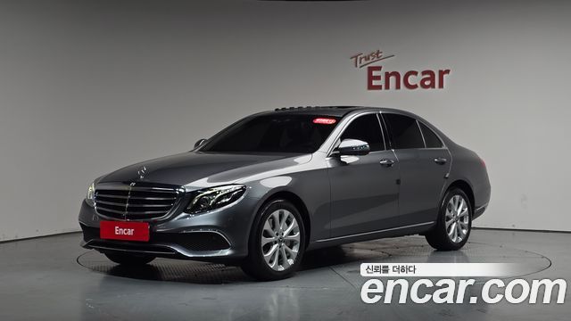 Mercedes-Benz E-Class E300 4MATIC Exclusive