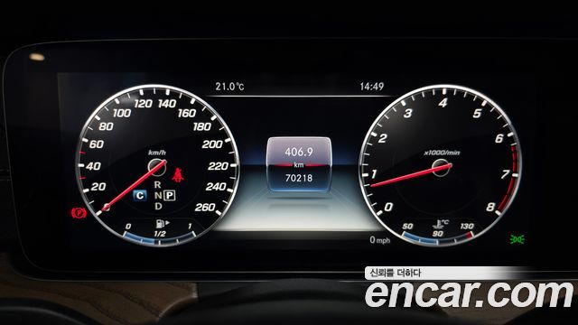 Mercedes-Benz E-Class E300 4MATIC Exclusive