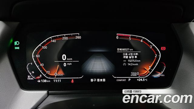 BMW 1-Series 118d Joy First Edition
