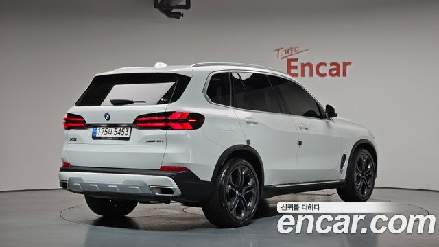 BMW X5 xDrive 40i xLine