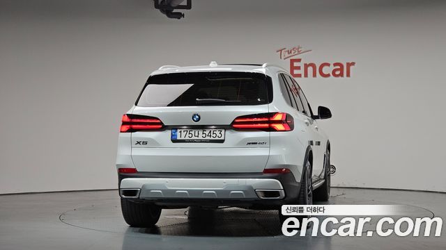 BMW X5 xDrive 40i xLine