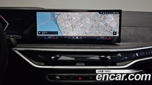 BMW X5 xDrive 40i xLine