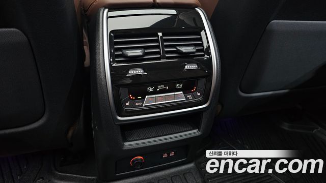 BMW X5 xDrive 40i xLine