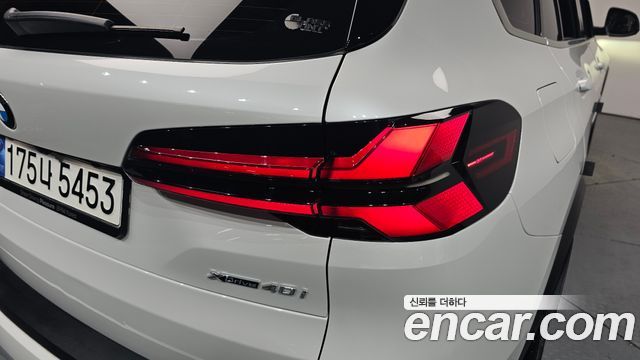 BMW X5 xDrive 40i xLine